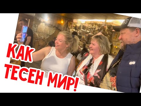 Видео: Батуми. А что так можно было? #натальяфальконе #usa #сша