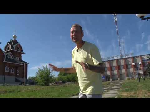 Видео: Если дома не сидится. Бисерть 31.08.2023