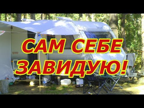 Видео: 🌞Как выбрать дом на колёсах, прицеп дачу, установить солнечные панели❗️❓ Автодом, кемпер, караван🚙🚌🏖