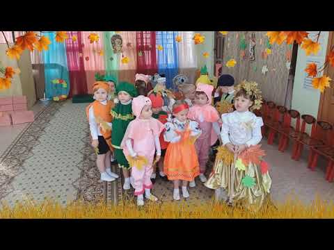 Видео: Осенний утренник "Три поросёнка"