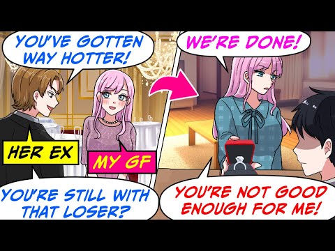 Видео: Моя девушка вернулась к бывшему после встречи выпускников! Но… [RomCom Manga Dub]