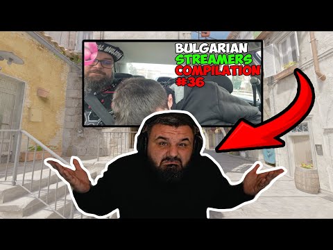 Видео: Реагирам на КОМПИЛАЦИЯТА на @roskatave5549