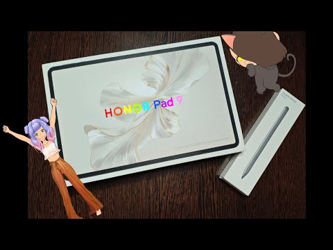 Видео: РАСПАКОВКА Honor Pad 9!!!  У меня новый планшет!