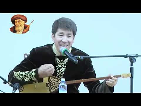 Видео: АЙТЫС.  ДИДАР МЕН АЙТБАЙ
