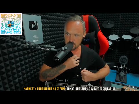 Видео: Fredguitarist: Как прославиться на YouTube и стать успешнее музыкантов?