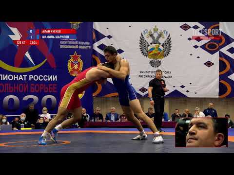 Видео: ЧР-2020. ВБ. Финал 125 кг. Алан Хугаев - Шамиль Шарипов.