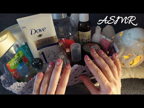 Видео: ПУСТЫЕ БАНОЧКИ асмр шепот, таппинг, мурашки • ASMR косметика, пустышки