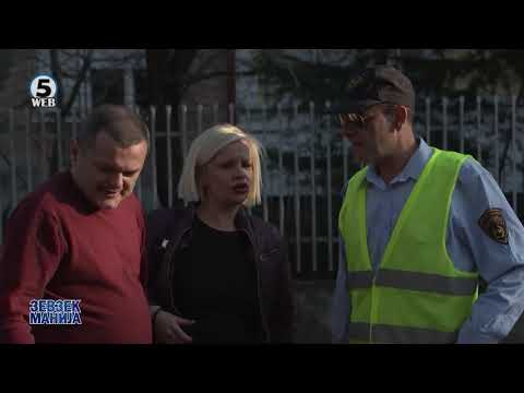 Видео: Зевзекманија-  Патолошки лажго