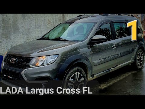 Видео: LADA Largus Cross 2022 / мнение пользователя