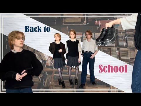 Видео: back to school, одежда для учебы с Wildberries и секонд хендов, учебный лукбук☕️