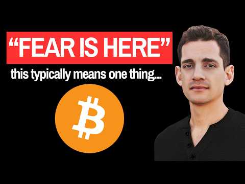 Видео: Это происходит снова.