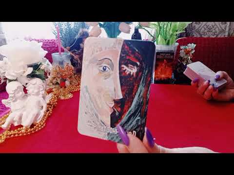 Видео: 🔮 ВЫЗОВ МУЖЧИНЫ НА РАЗГОВОР С ЕГО ДУШОЙ ❣️ Я ОЧЕНЬ ВИНОВАТ ПЕРЕД ТОБОЙ,ПРОСТИ МЕНЯ 🙏💔🌷☀️