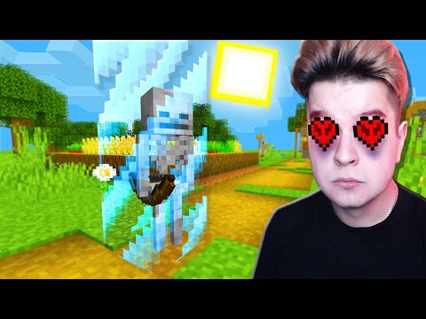 Видео: МОЙ СКЕЛЕТ ЗА БАРЬЕРОМ В УЛЬТРА ХАРДКОР МАЙНКРАФТ!