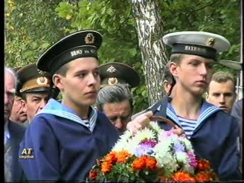 Видео: Из архива Студии АТ.    60-летие ТАНКОВОГО СРАЖЕНИЯ под Трубчевском.