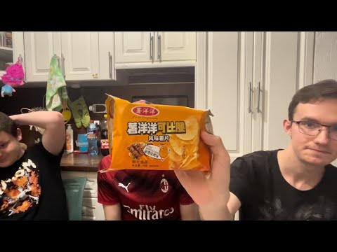 Видео: Масштабная дегустация китайских чипсов и снеков feat. Jigolo SEN & Dirty Dimas