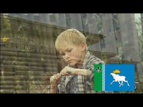 Видео: Витим. Угрюм-река. Дом Прохора Громова