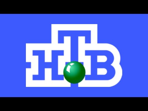 Видео: Рекламный блок (НТВ, 01.09.1998)