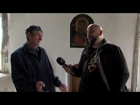 Видео: Мое село - Студена Бара 1 дел