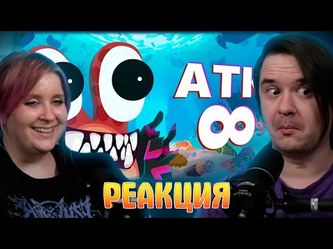 Видео: Стал крабом и качаю ТОЛЬКО АТАКУ - Another Crab's Treasure | РЕАКЦИЯ НА @ObsidianTime |