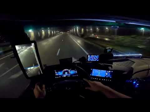 Видео: GEORGI PS  -  ЗА КОЛКО ВРЕМЕ СЕ МИНАВА ПАРИЖ