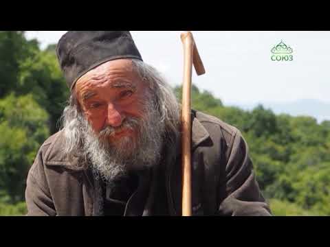 Видео: Отошёл ко Господу игумен монастыря Дохиар, Григорий (Зумис)