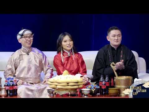 Видео: ХҮМҮҮНИЙ САЙХАН СЭТГЭЛ - Г.ЛХАГВАЦЭРЭН  /СТА/