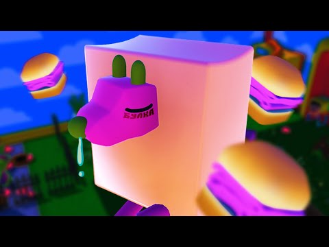 Видео: Хлебобулке трудно жить 🍞 Wobbledogs