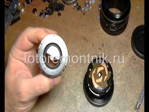 Видео: Ремонт объектива Вега -12 Б . Ремонт пленочных (ретро) фотоаппаратов выпущенных в СССР.