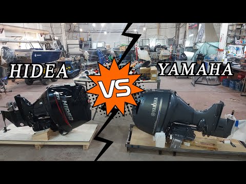 Видео: UnBoxing HIDEA HDEF 130 - Сравнение с YAMAHA F 130. YAMAHA vs HIDEA.