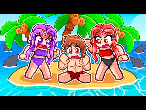 Видео: Я в ловушке на крошечном острове с моей девушкой и моей бывшей девушкой...