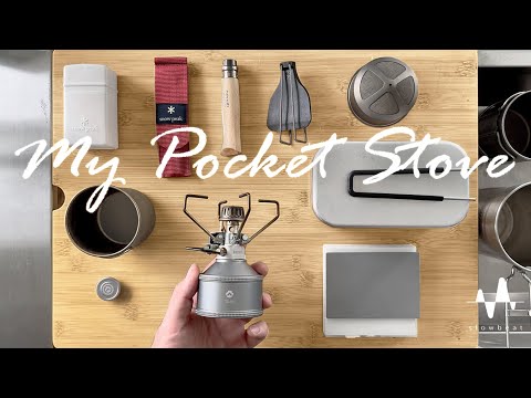 Видео: Моя карманная плита