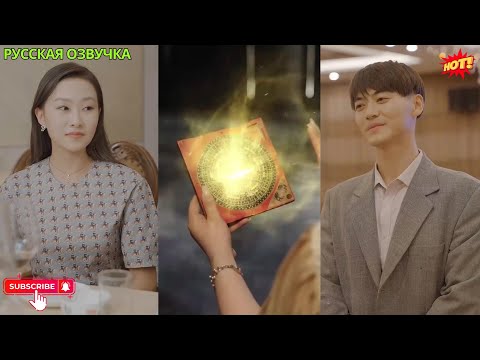 Видео: Начав с нуля, он использовал игровые навыки, чтобы заработать и достичь вершины общества