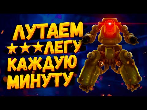 Видео: ❌ Fallout 76 [Glitch] Лучшее место фарма сертификатов