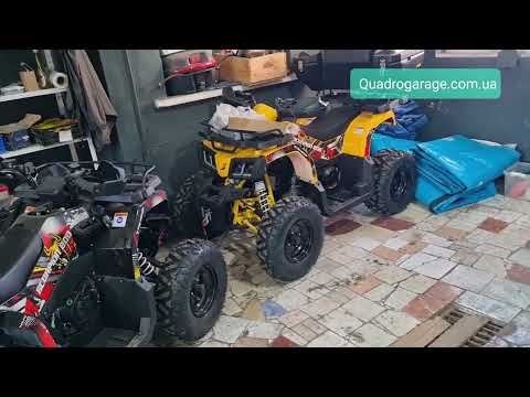 Видео: Обзор Linhai M170, чим відрізняється від старого Linhai M150