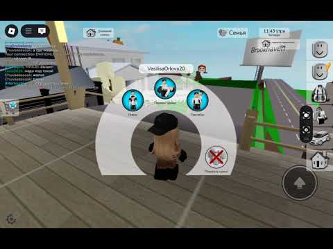 Видео: Играю с Василисой в брукхевен рп 🏡