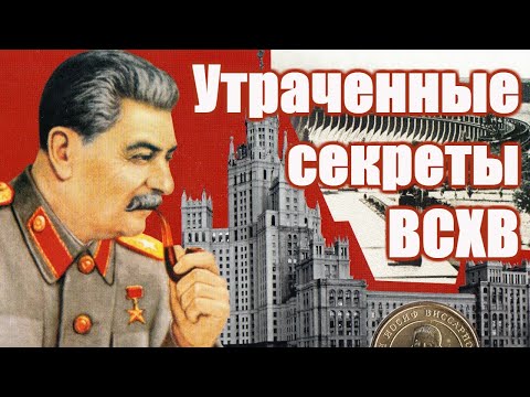 Видео: Не обещать, а делать – вот принцип настоящего Вождя!!!