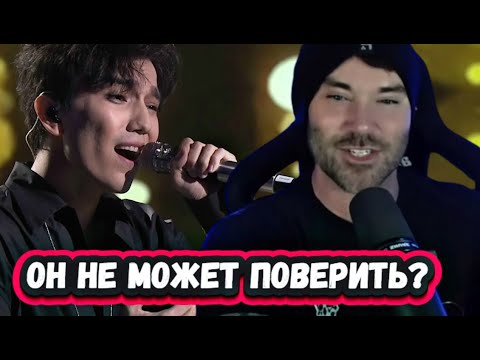 Видео: ВНЕЗАПНО! Невероятная реакция Американского Металиста на Димаша с песней Незабываемый день