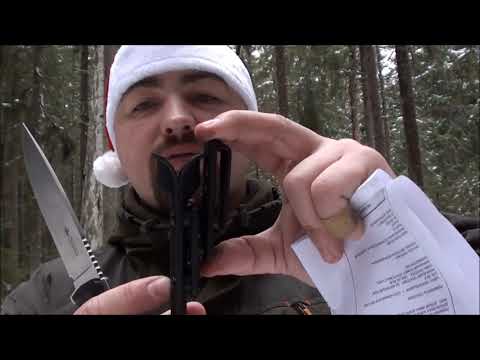 Видео: Sturm от KizlyarSupreme