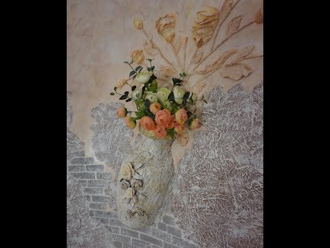 Видео: Как оформить Вазу Бумагой, часть 6!/Идеи от Феи