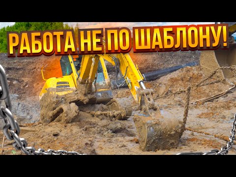 Видео: Нестандартное решение в эвакуации экскаватора | Unusual Way to Get a Stuck Excavator Out of the Mud