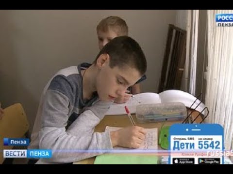 Видео: Саша Овчинников, детский церебральный паралич, задержка развития, требуется лечение