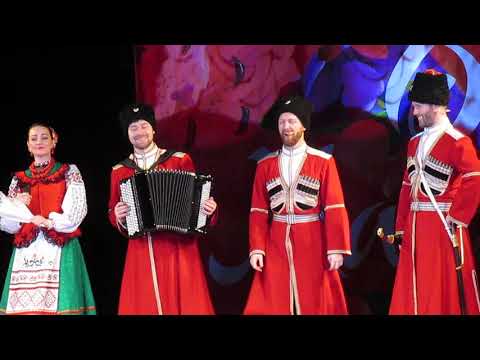 Видео: Московский Казачий Хор - Маруся раз, два, три