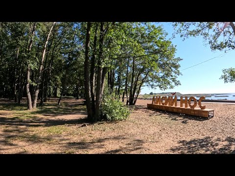 Видео: Бугаиная тропа/ у Лукоморья/ Лисий Нос/Пляж Морские Дубки/19 Сентября 2024/#тудым-сюдым/