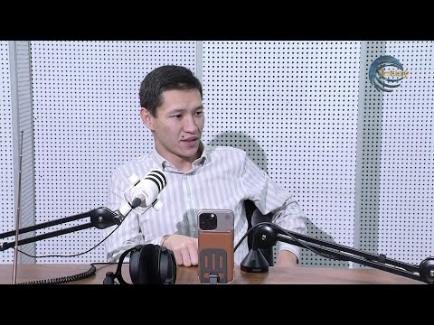 Видео: ЕРЖАН ДӘУЛЕТБАЕВ / БІЗДІҢ ТОЛҚЫН / 10.11.2025