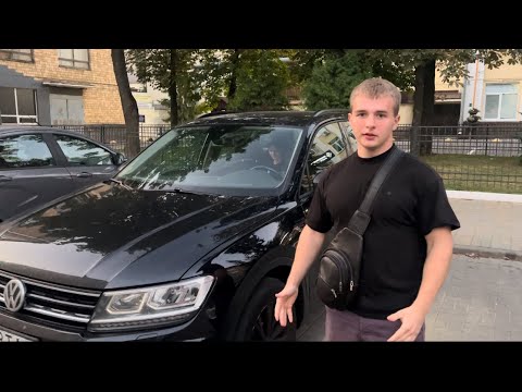 Видео: Ашалеть…Это Tiguan 2020!