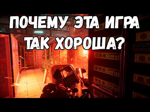 Видео: Ready Or Not | Как раскрыть игру на полную
