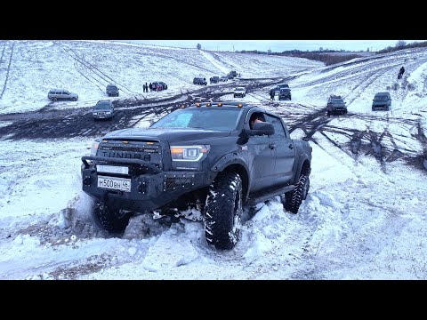 Видео: TOYOTA TUNDRA СЛЕТЕЛА С ГОРЫ!  В БИТВЕ С  JEEP, AUDI, SUZUKI, VOLKSWAGEN, MITSUBISHI, УАЗЫ, НИВЫ