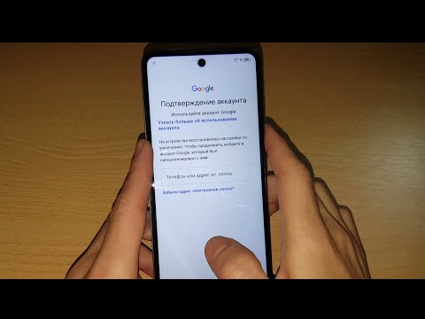 Видео: FRP TECNO Spark Go 2024 гугл аккаунт как удалить гугл аккаунт | google account frp bypass Tecno BG6