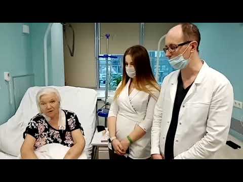 Видео: Лечение трофической язвы в клинике MEDICA24