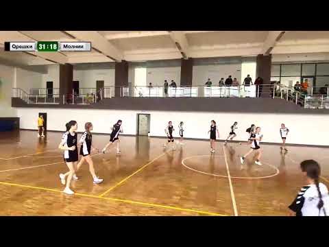 Видео: 20251029 Орешки - Молнии